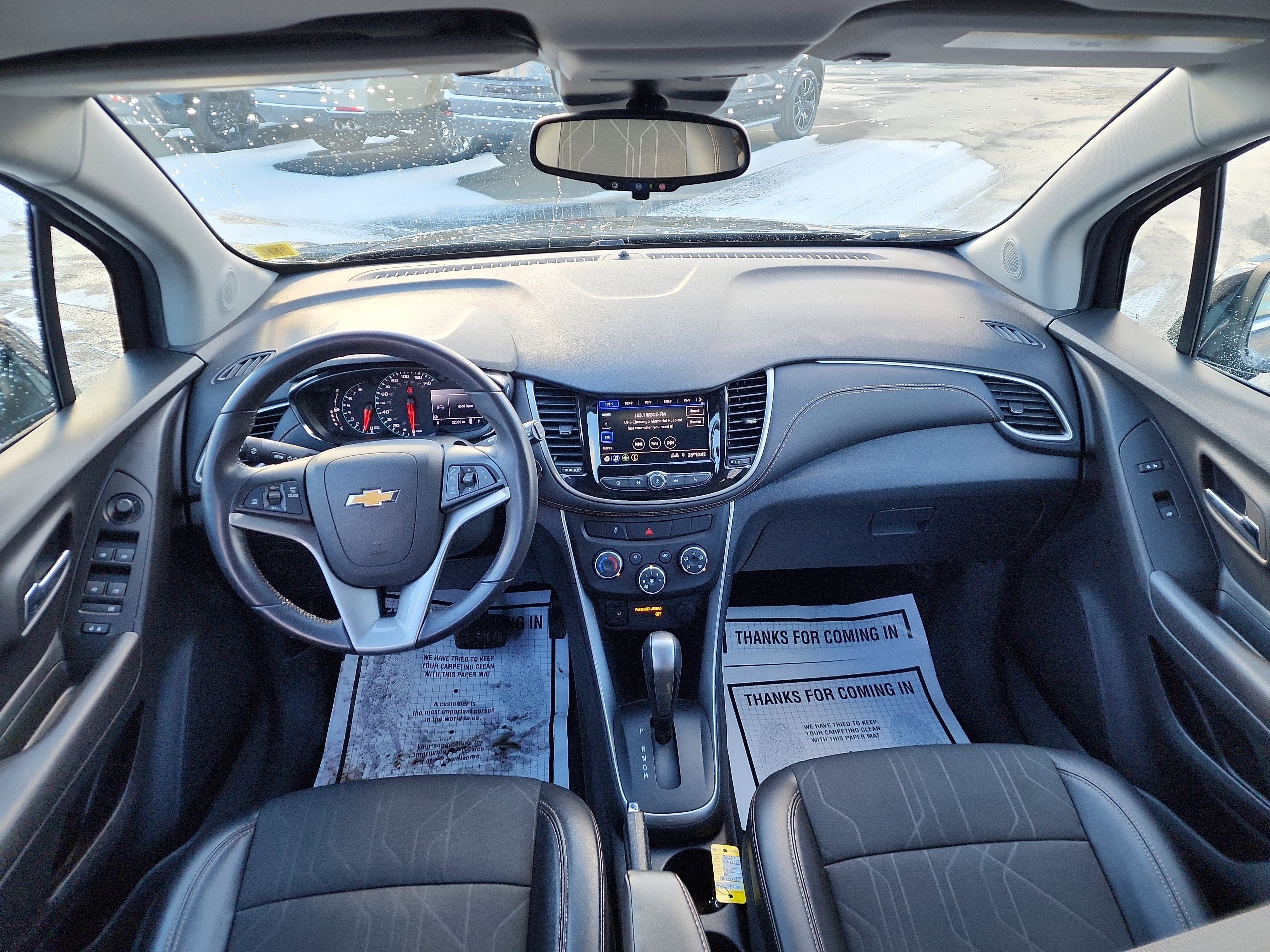 2020 Chevrolet Trax LT