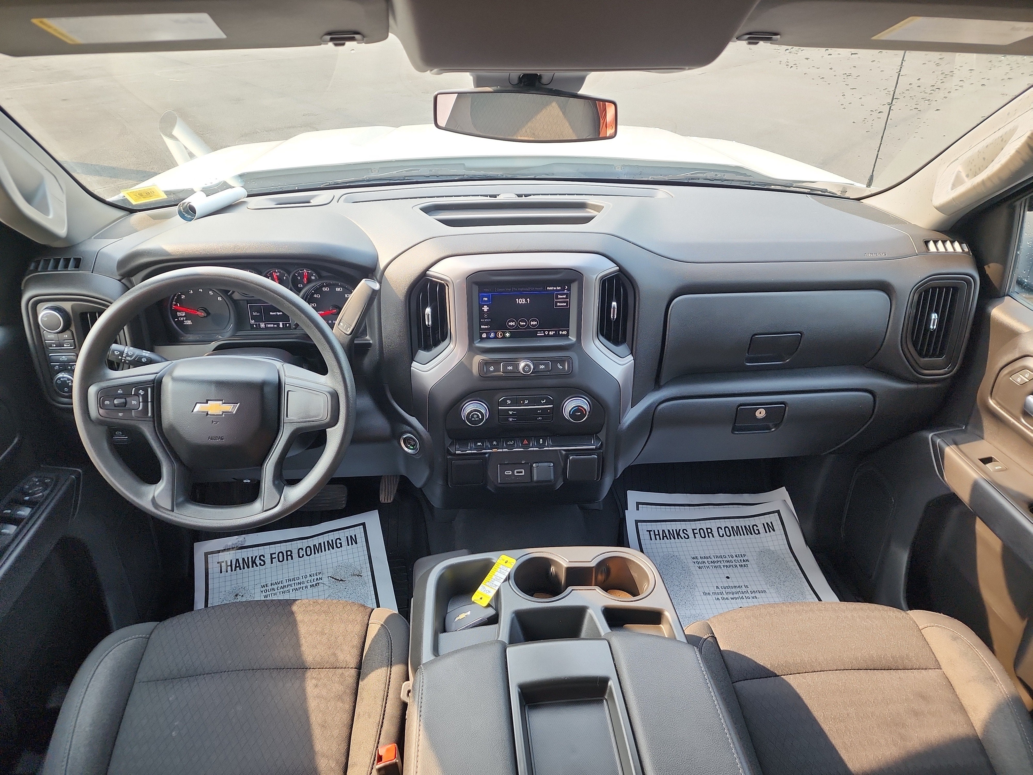 2023 Chevrolet Silverado 1500 Custom