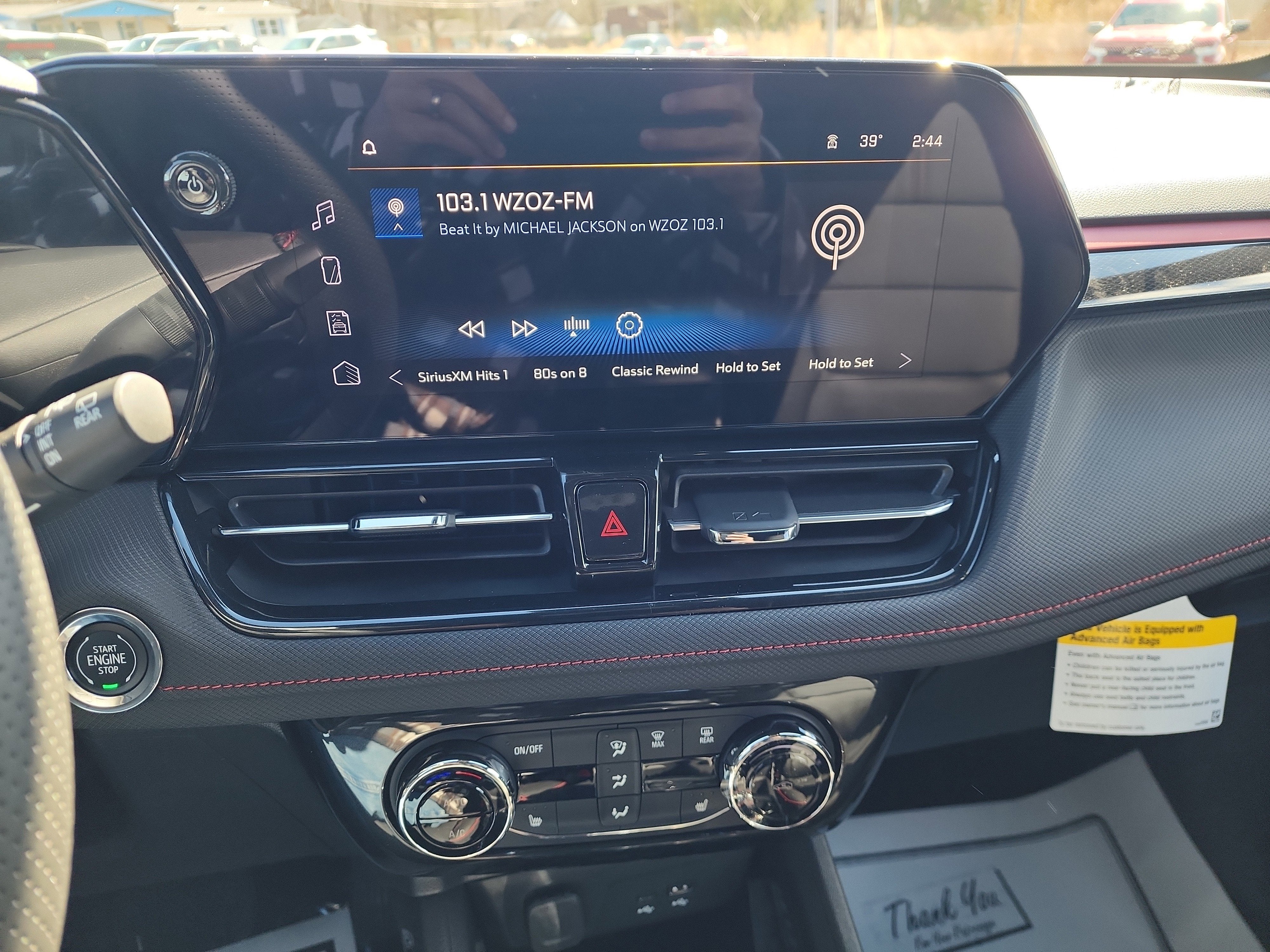 2026 Chevrolet Trailblazer RS