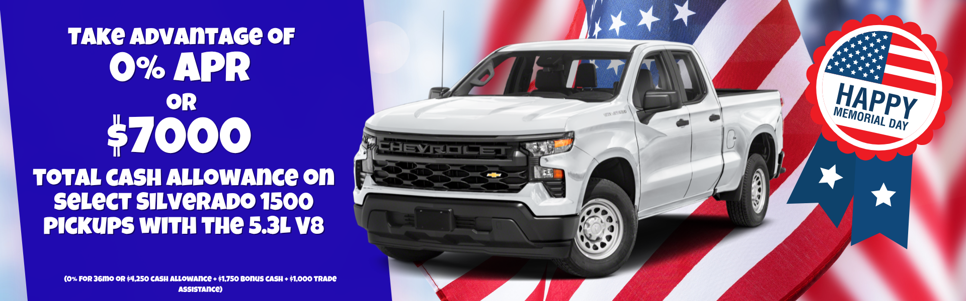 2026 Silverado 1500